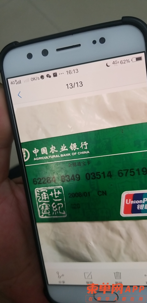 微信图片_20210820161825.jpg