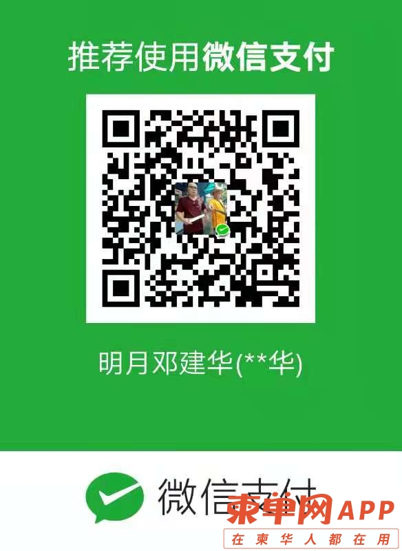 微信图片_20210820162023.jpg