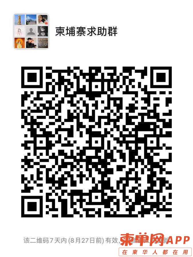 front2_0_FmG6pYeaiGnb_rpV49_7-oaM8zHe.1629483635.jpg