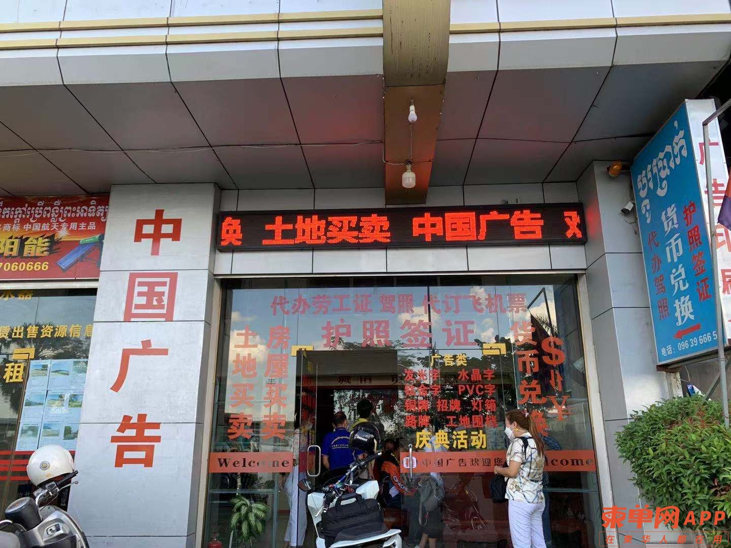 微信图片_20210821170011.jpg