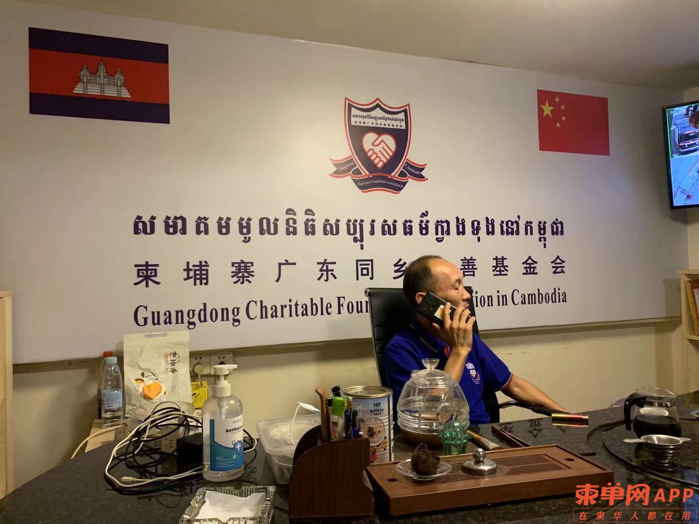 微信图片_20210821191817.jpg