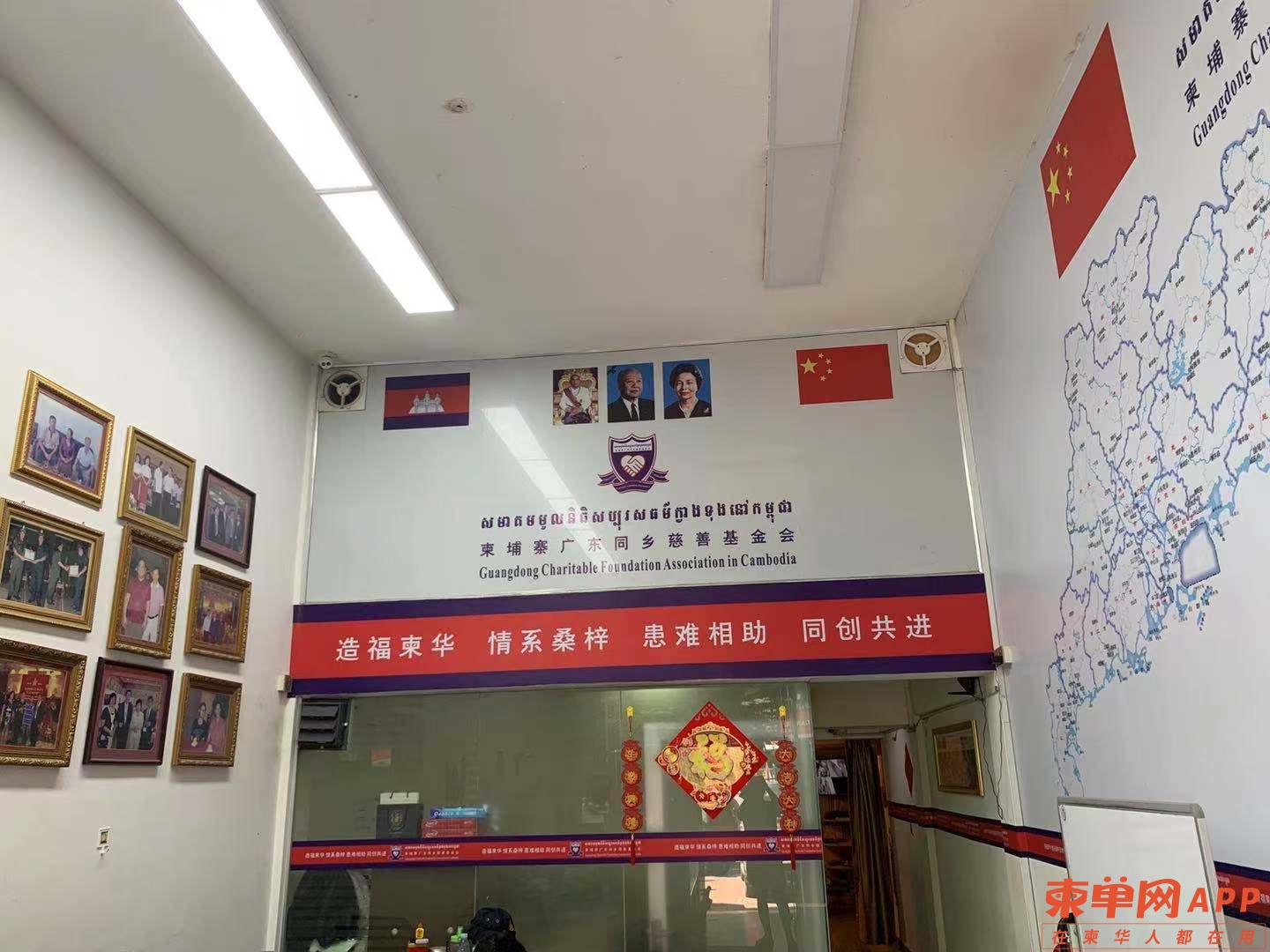 微信图片_20210821191812.jpg