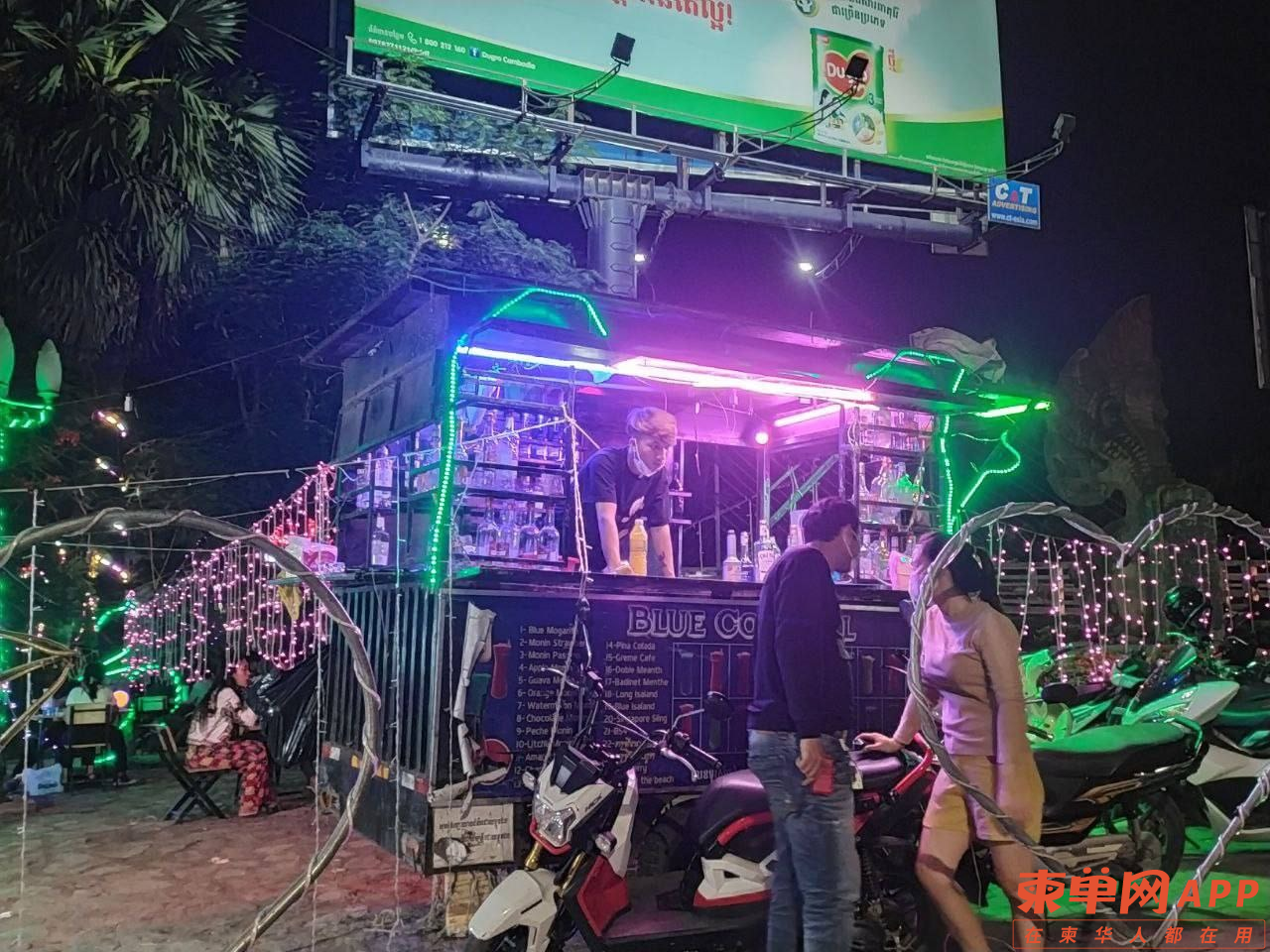 微信图片_20210822115619.png