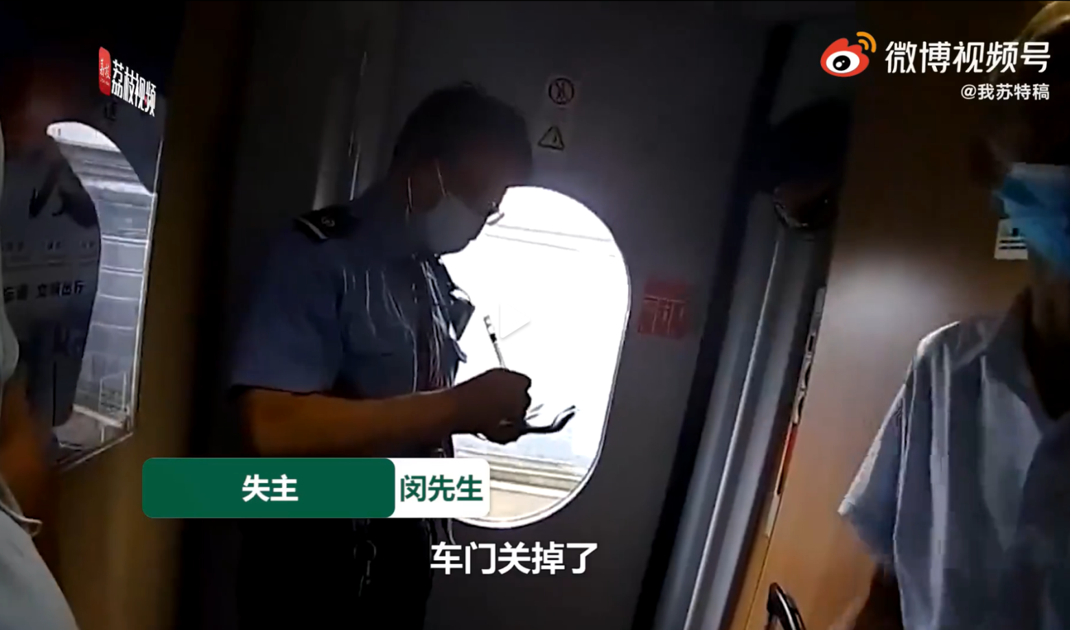 微信图片_20210822150236.png