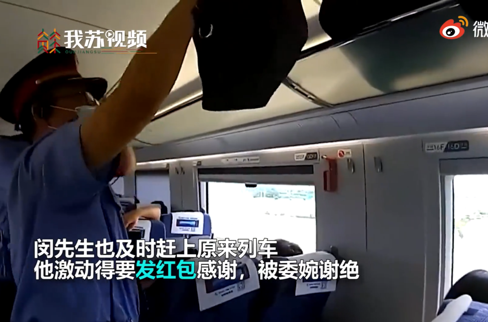 微信图片_20210822150307.png