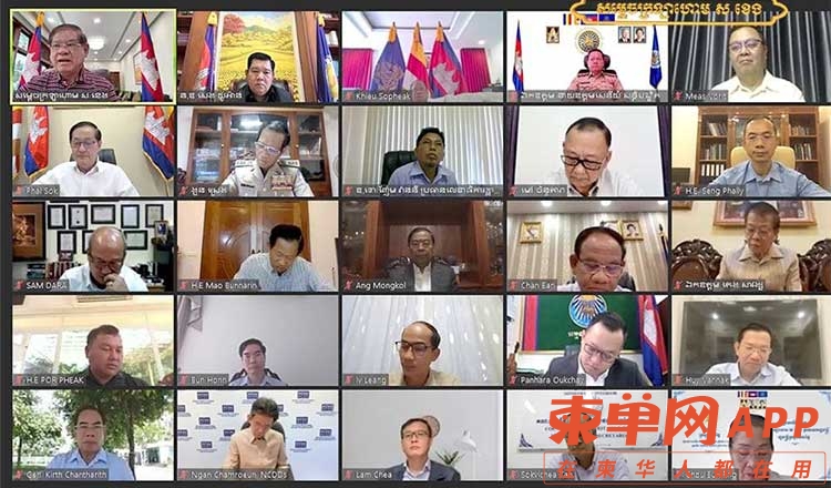 微信图片_20210822172208.jpg