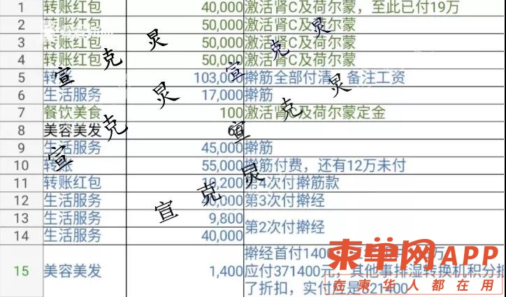 222.jpg