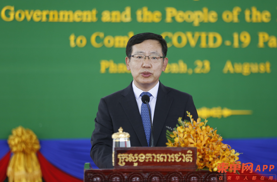 微信截图_20210823164301.png