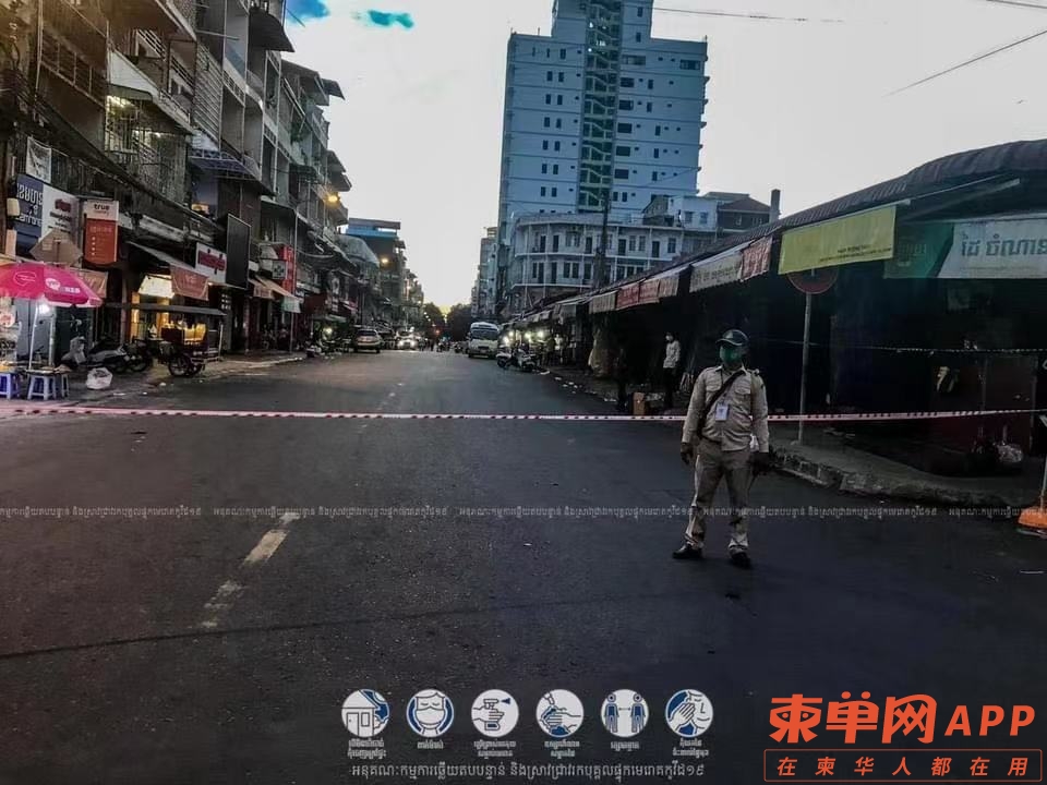 微信图片_20210824083815.jpg