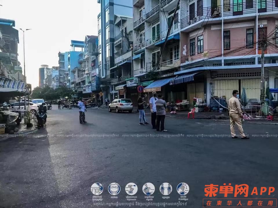 微信图片_20210824083811.jpg