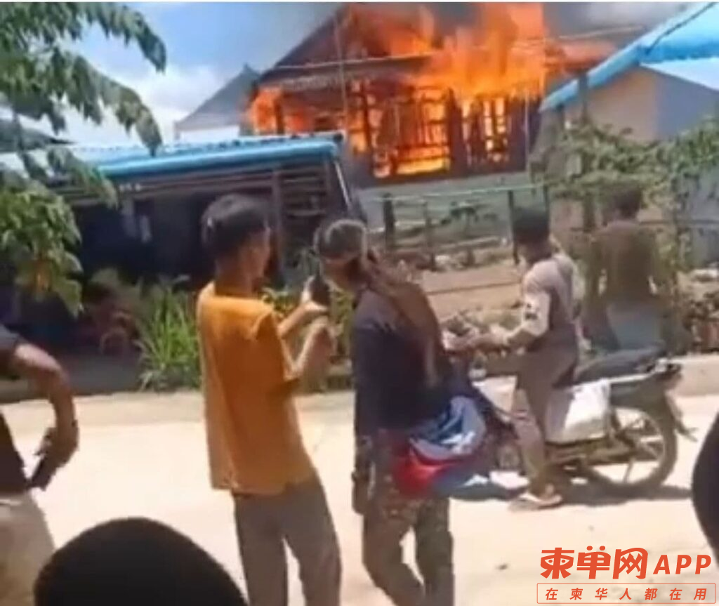 微信图片_20210824095908.png