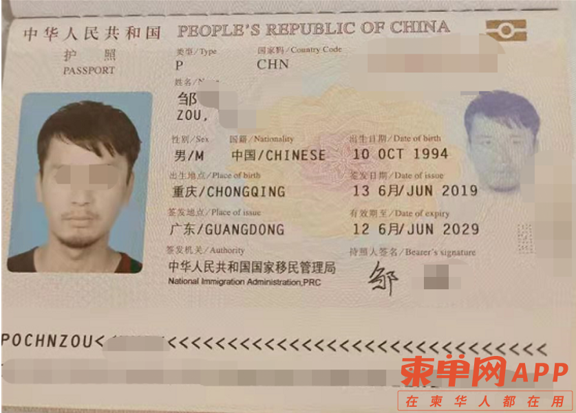 微信截图_20210824135721.png