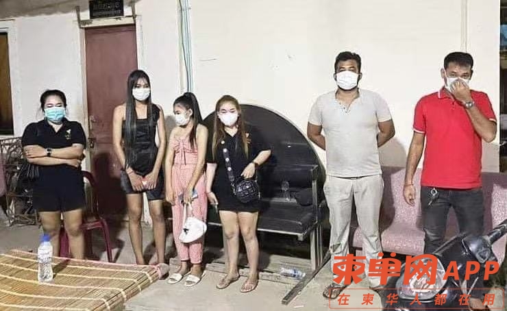微信图片_20210825090526.jpg