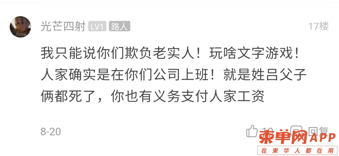 微信图片_20210825101240.jpg
