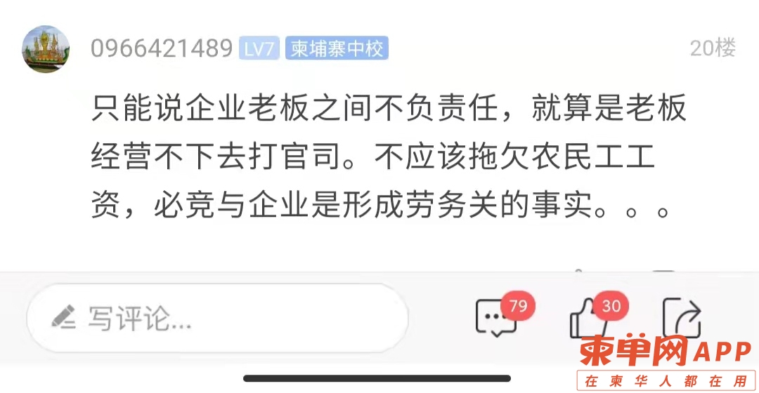 微信图片_20210825101237.jpg