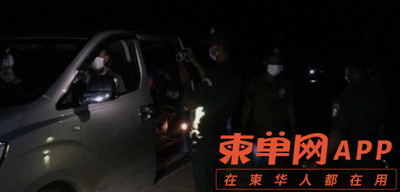 微信截图_20210825082511.png