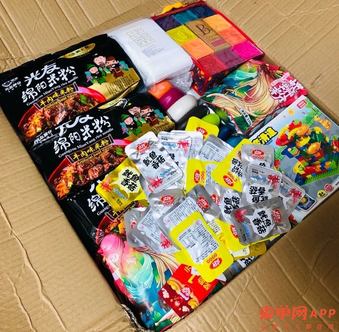 a89d550355ad6edf1e1885b42ee188af.jpg