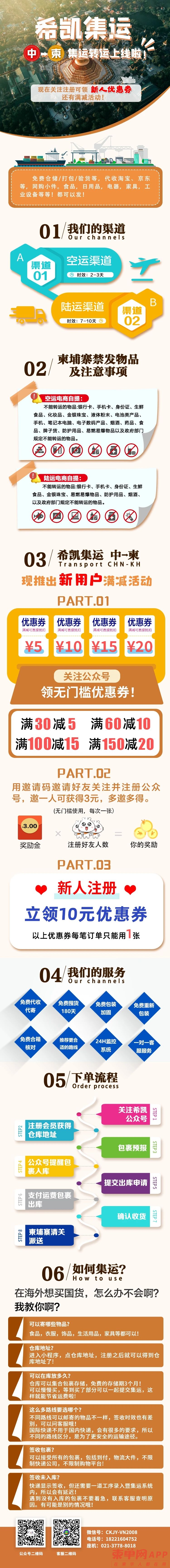 802d67f43ee55431bee9e1a26f984173.jpg
