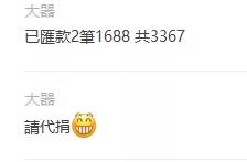 微信图片_20210825135548.jpg