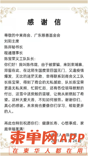 微信截图_20210825142316.png