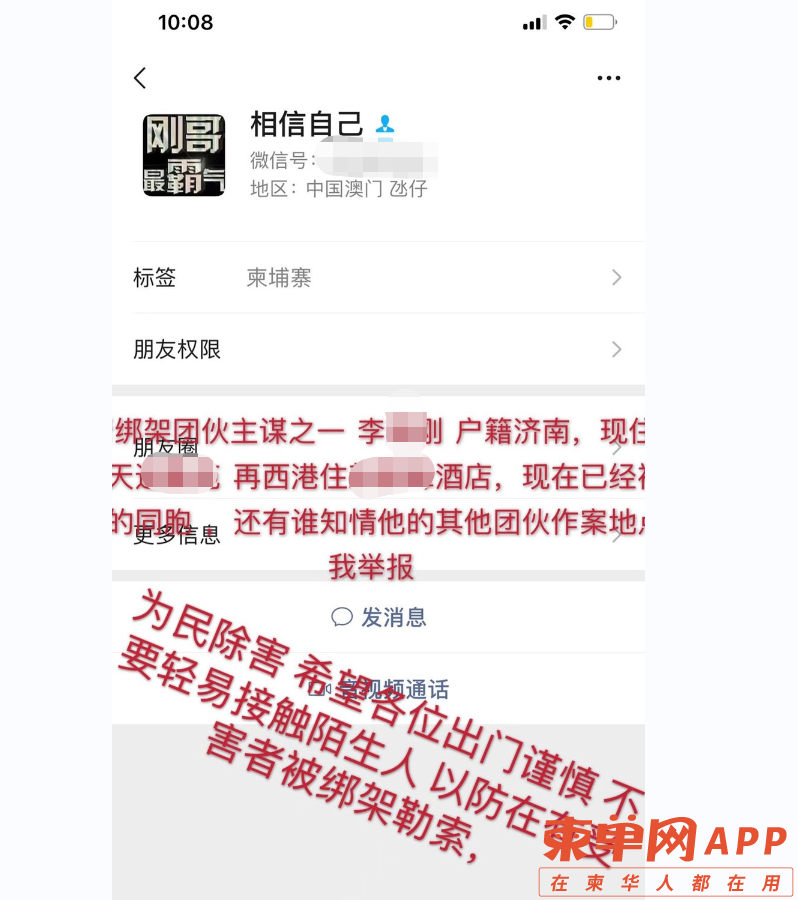 环境你.png