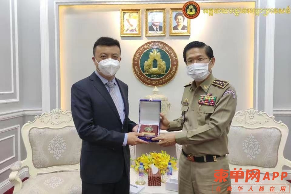 微信图片_20210825142019.jpg