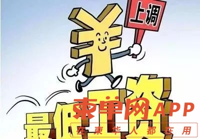 微信图片_20210826115042.jpg