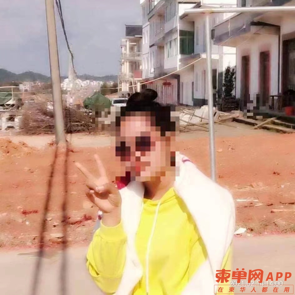 微信图片_20210826105159.jpg
