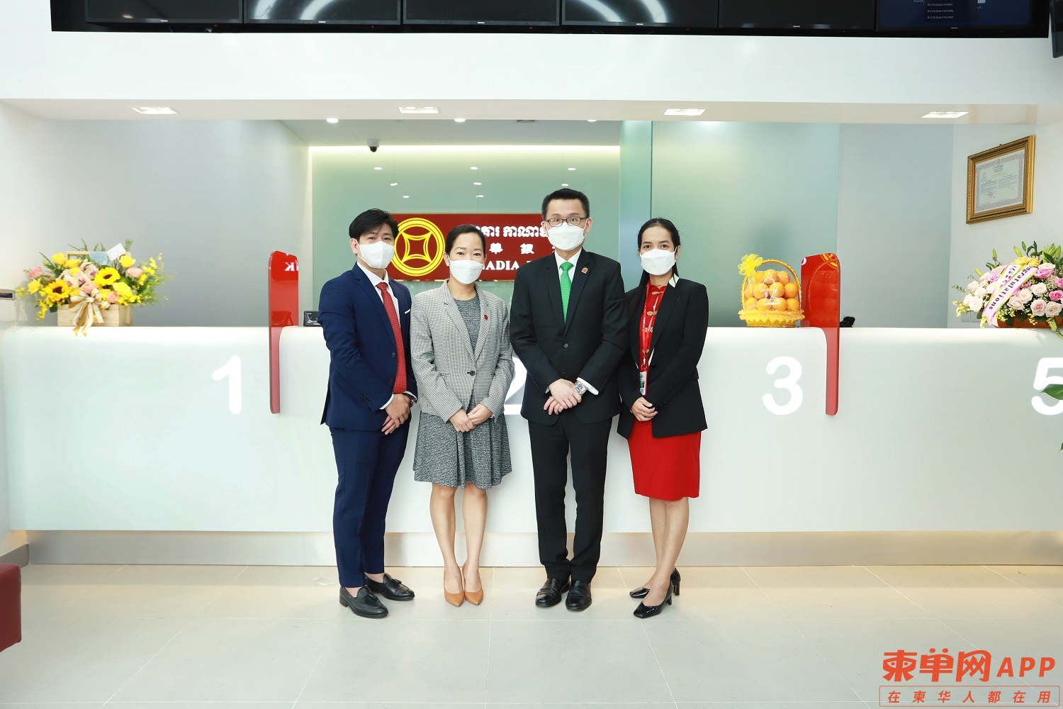 微信图片_20210826134012.jpg