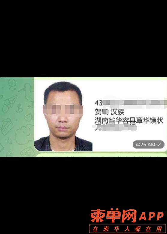 333333.png