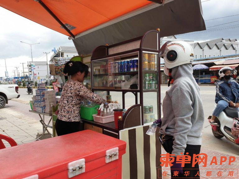 微信图片_20210826170528.png