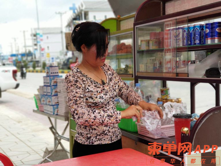 微信图片_20210826170531.png