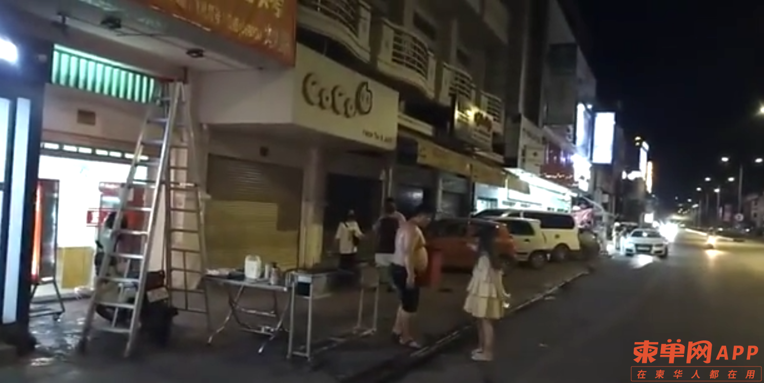 微信图片_20210828082917.png