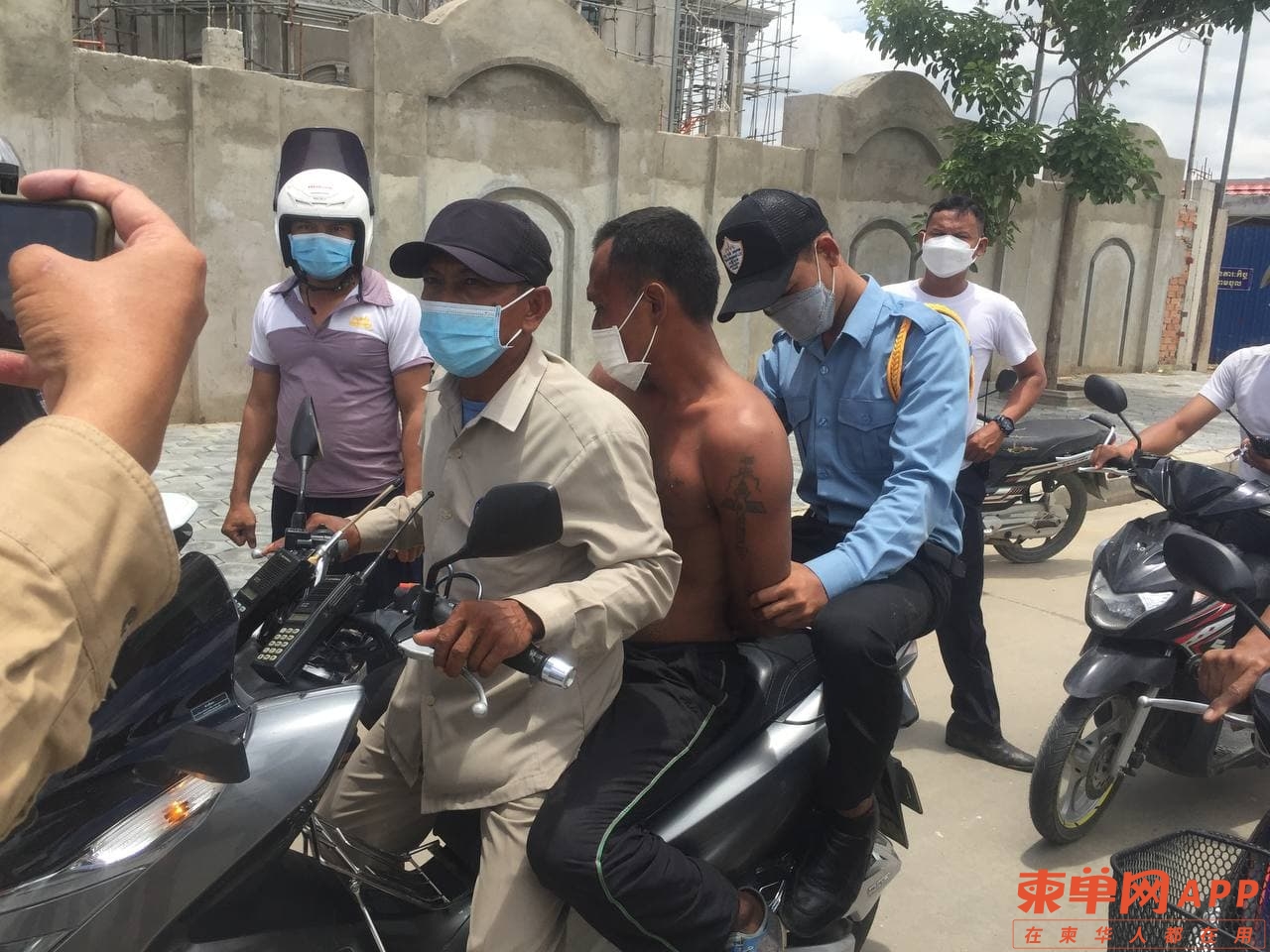 postnews.com.kh.2021-08-27_13-44-44.jpg