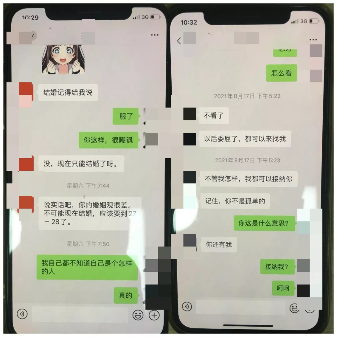 微信图片_20210828102220.png