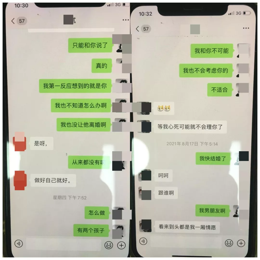 微信图片_20210828102233.png