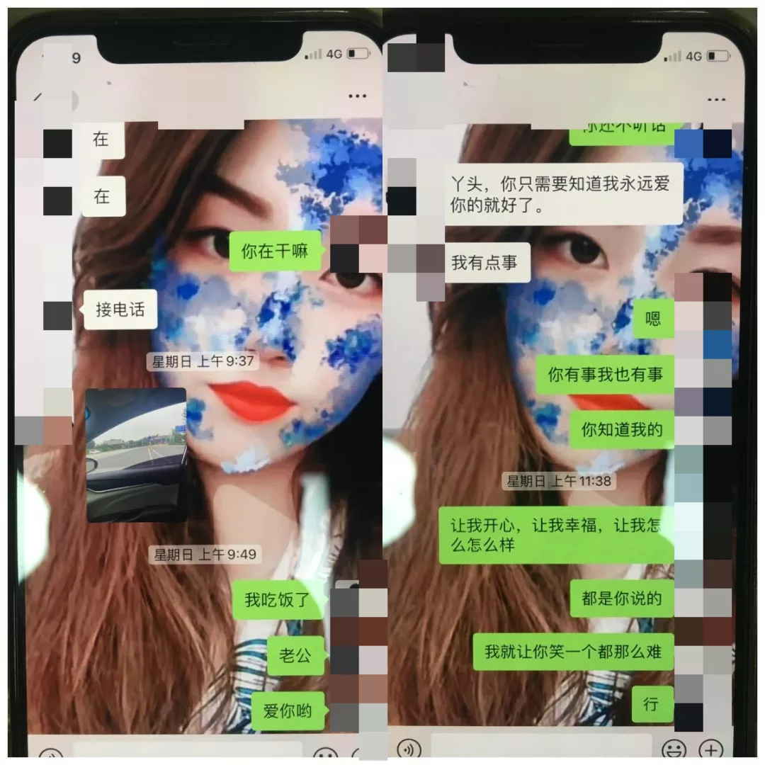 微信图片_20210828102256.png