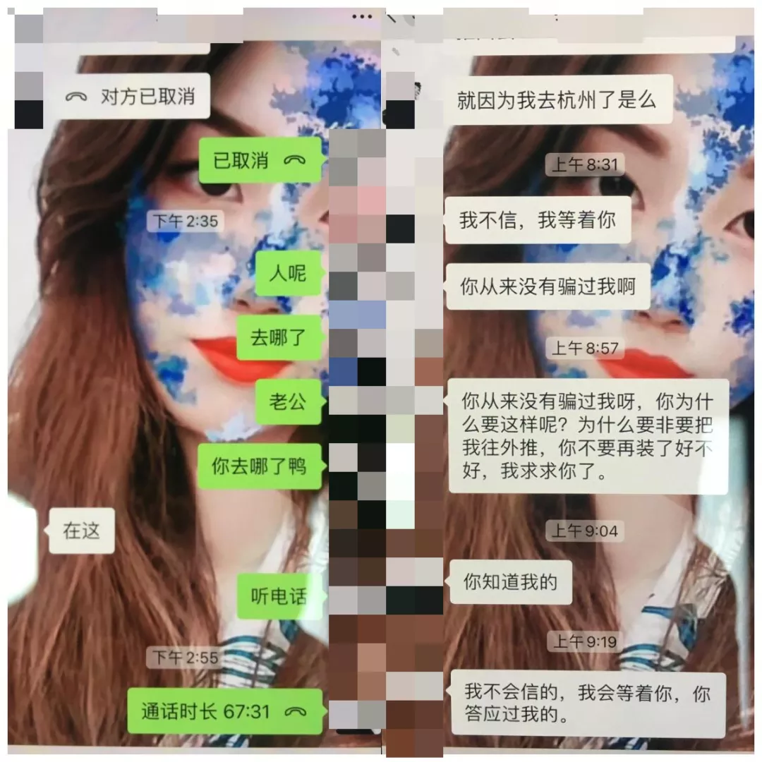 微信图片_20210828102308.png