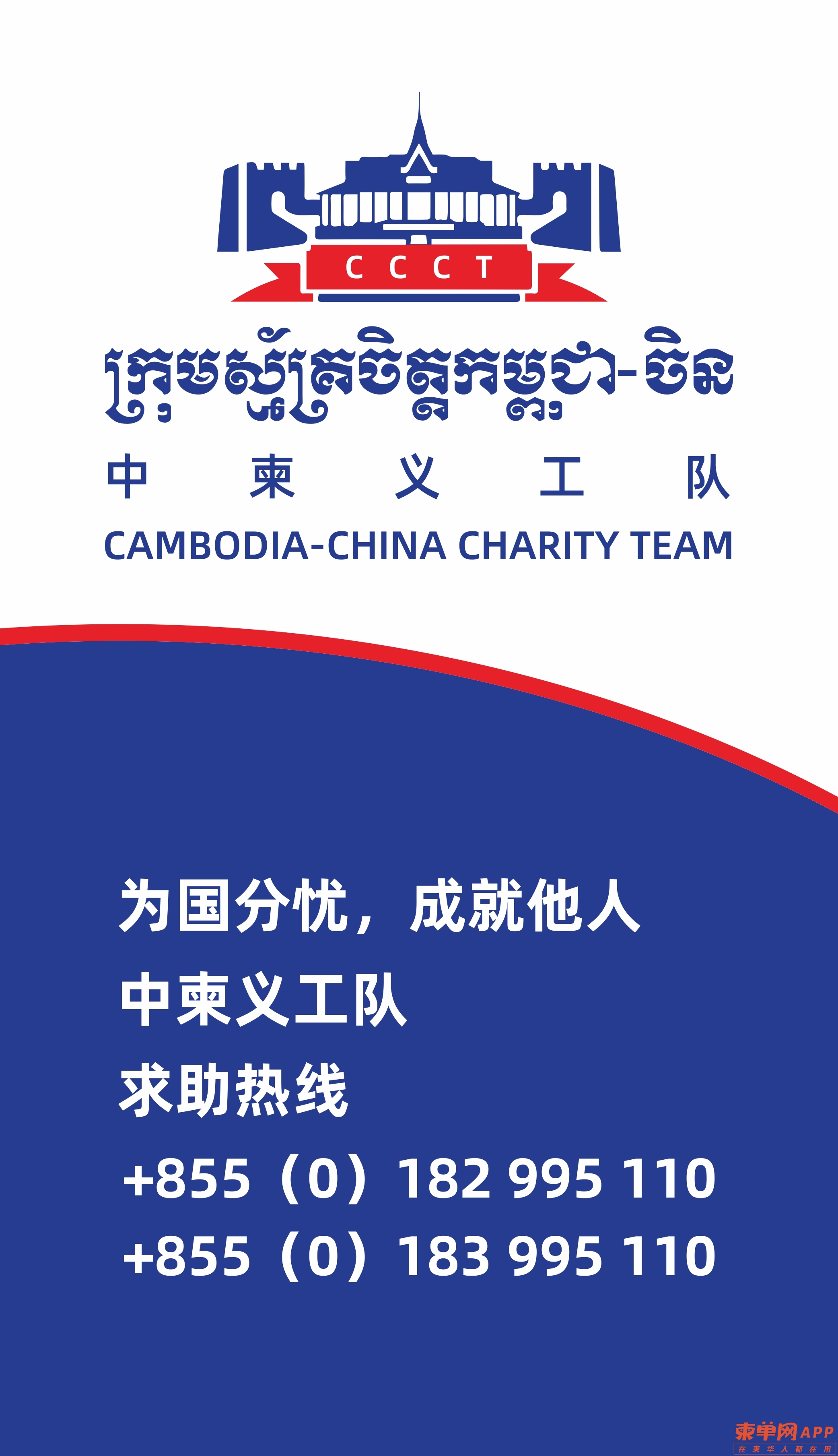 微信图片_20210825163933.jpg