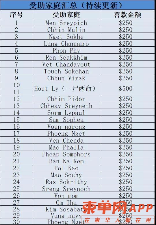 微信图片_20210828110625.jpg