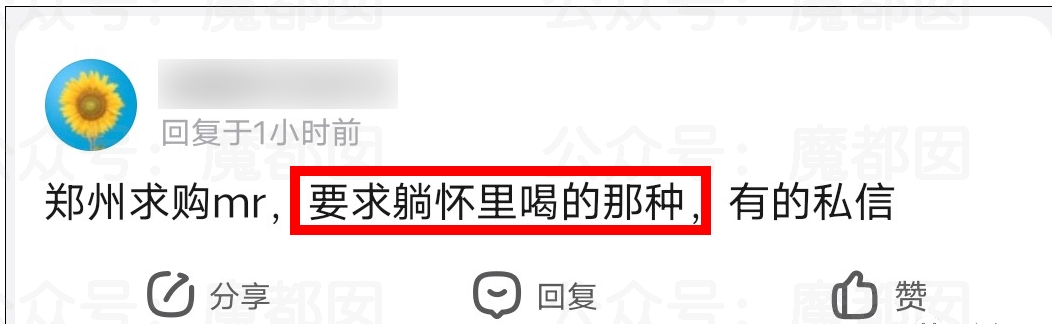 微信图片_20210830082228.jpg