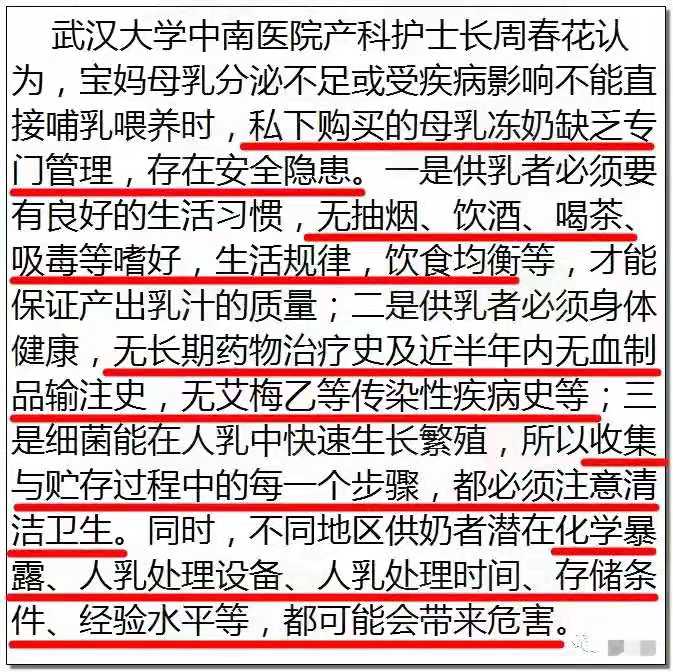 微信图片_20210830082231.jpg