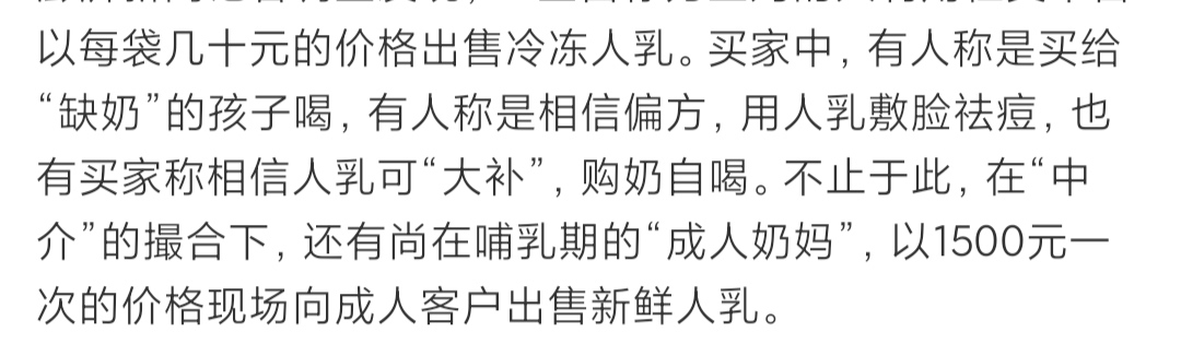 微信图片_20210830082320.jpg