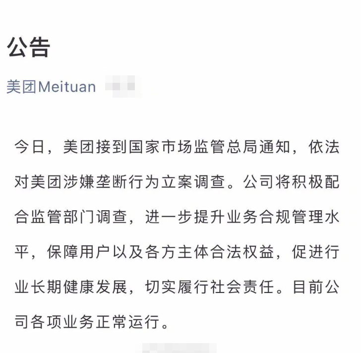 美女 吗.png