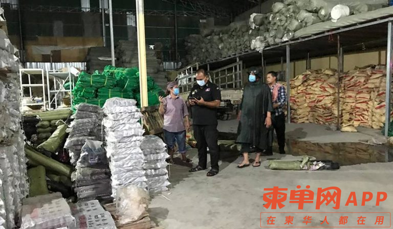 微信图片_20210831110430.png