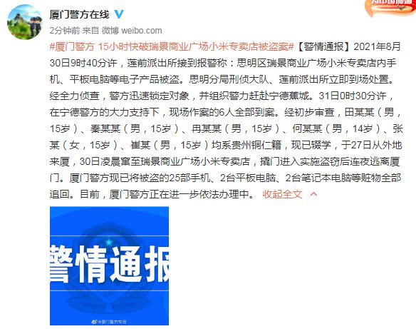 心爱的.jpg