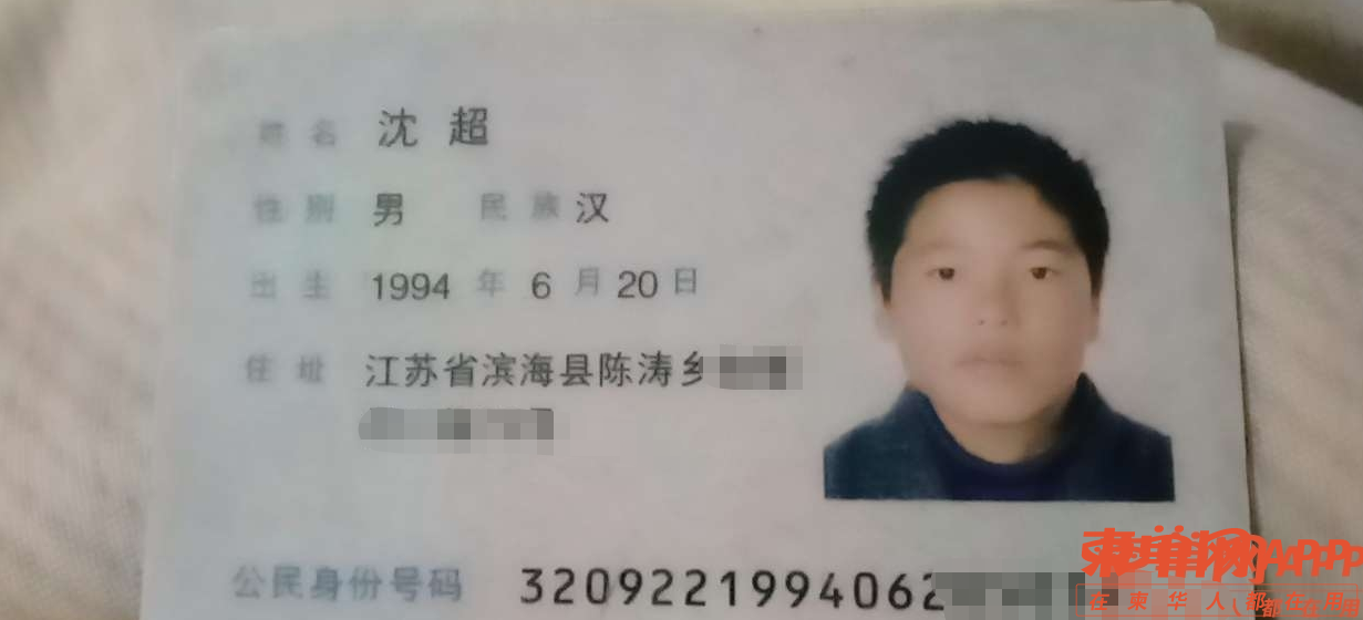 是个.png