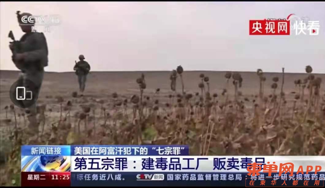微信图片_20210901091126.jpg