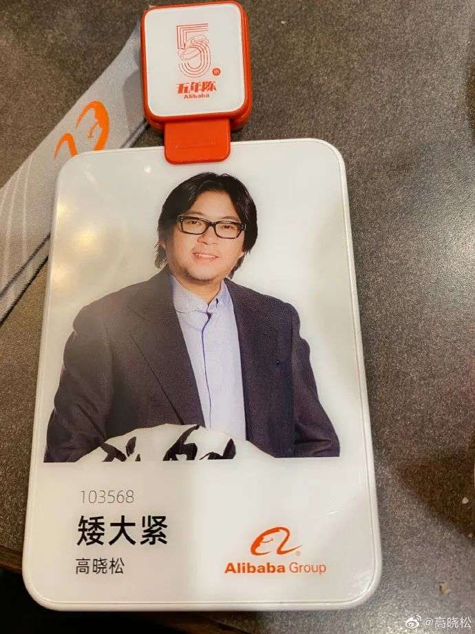 发给.jpg
