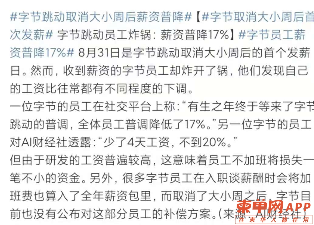 微信图片_20210901102429.jpg